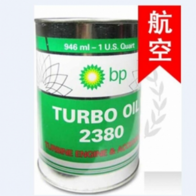 BP 航空渦輪機(jī)油Turbo Oil 2380