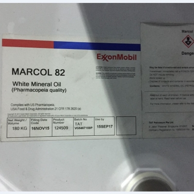 美孚醫(yī)藥級白油ExxonMobil Marcol 82