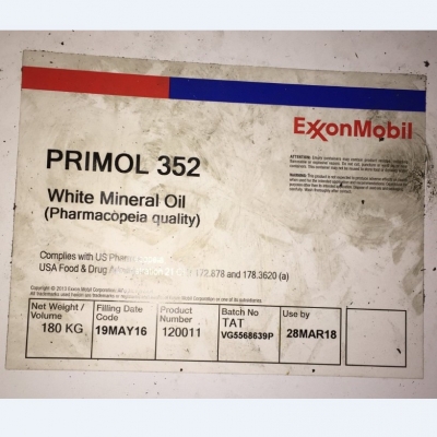 美孚醫(yī)藥級白油 ExxonMobil Primol 352